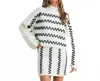 Style Usa Wavy Stripe Mini Skirt In Ivory / Black In Brown