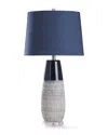 Stylecraft Berni Table Lamp In Black