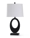 Stylecraft Fabian Table Lamp In White