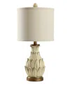 Stylecraft Home Collection 23.5" Mini Artichoke Hardback Fabric Table Lamp In Off-white