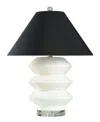 Stylecraft Home Collection 30" Metal Logan Table Lamp In White