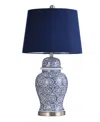 Stylecraft Home Collection 31" Traditional Spiral Ceramic Table Lamp