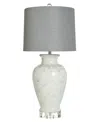 Stylecraft Home Collection 38" Metal Julian Table Lamp In White