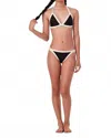 Submarine Bikini Set In Cream In White