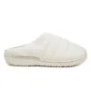 Subu Eco Leather Slippers White In White