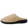 Subu Sandals In Neutral