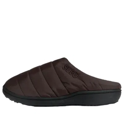 Subu Originals F-line 'dark Brown'