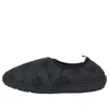 Subu Packable Exclusive 'charcoal Snow Dot' In Black