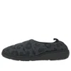 Subu Packable Exclusive 'leopard Charcoal' In Black