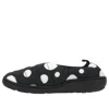 Subu Packable Sandals 'cream Snow Dot' In Multi