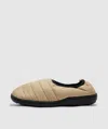 Subu Packable Beige In Urban Beige