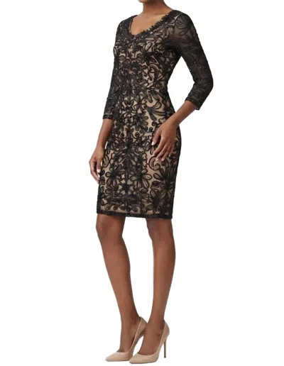 Sue Wong Soutache Embroidered Short Evening Dress In Black