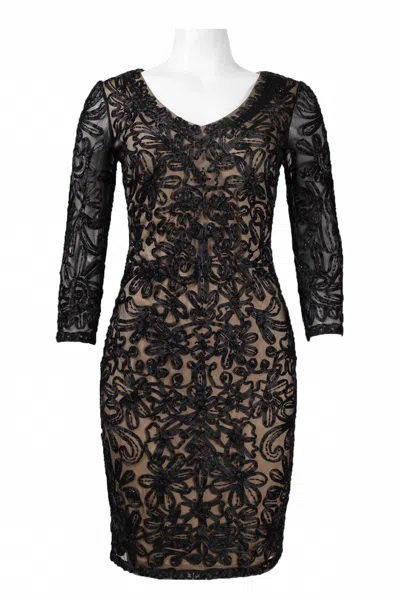 Sue Wong Soutache Embroidered Short Evening Dress In Black In Animal Print