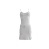 Süel Knitwear Women's Neutrals Essential Cotton Slip Cream