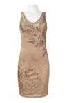 Suewong Bodycon Embellished Lace Dress In Taupe In Grey
