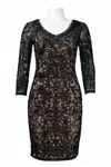 Suewong Soutache Embroidered Short Evening Dress In Black In Black