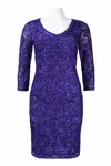 Suewong Soutache Embroidered Short Evening Dress In Sapphire In Blue