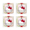 Sugarfina Hello Kitty 50th Anniversary Super Cute Strawberry Candy, 3 Piece