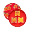 Sugarfina Lunar New Year Good Fortune Candy Bento Box 3 Piece
