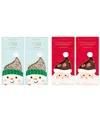 Sugarfina Santa's Favorites Bundle, 4-pc. In Multi