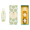 Sugarfina Time For Tequila Candy Bundle