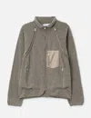 Sugarhill Boa Zip Jacket In Brown