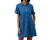 Sugarlips Hayes Denim Dress In Blue In Blue