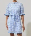 Sugarlips Maisie Floral Miana Button Up Mini Dress In White Blue Combo In Blue