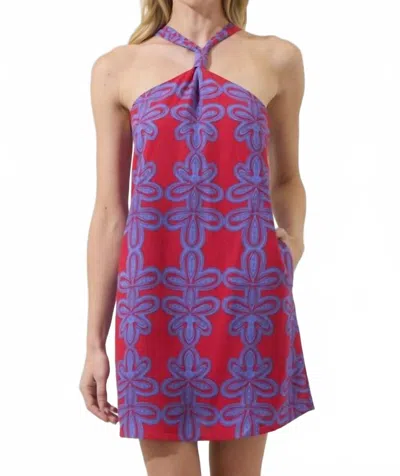 Sugarlips Rory Amory Halter Mini Dress In Multi