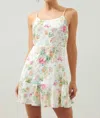 SUGARLIPS THE SOMMERSET FLORAL EYELET MINI DRESS IN WHITE