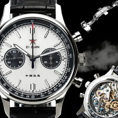 Pre-owned Sugess Chrono Heritage Swanneck Panda Dial Chrono Watch Seagull 1963 Supank006sn