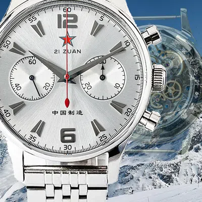Pre-owned Sugess Glacier Silver X Gold Swan Neck Mechanical Watch Seagull 1963 Supank092sn