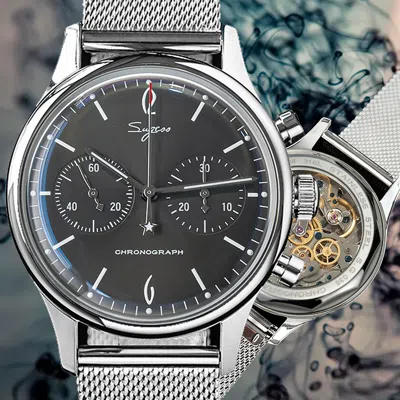 Pre-owned Sugess Gradient Grey Swan Neck Domed Mechanical Watch Seagull 1963 Su1901f022sn