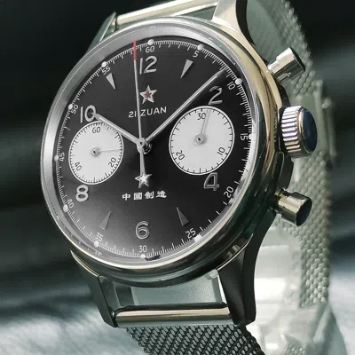 Pre-owned Sugess Seagull 1963 2021 Milan Steel + Nylon 2 Band Sapphire Black Mechanical Watch