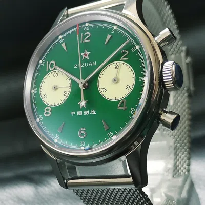Pre-owned Sugess Seagull 1963 2021 Milan Steel + Nylon 2 Band Sapphire Green Mechanical Watch