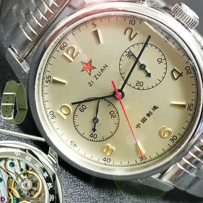 Pre-owned Sugess Seagull 1963 40mm Gold Swan Neck Steel Band Chrono Mechanical Watch Su1963x40x