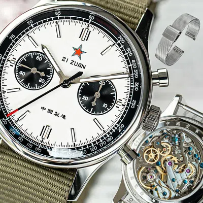 Pre-owned Sugess Seagull 1963 40mm Swanneck Sapphire Mechanical Chronograph Men Watch Supang001sn