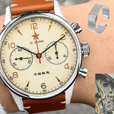 Pre-owned Sugess Seagull 1963 40mm X Gold Swan Neck Mechanical Mens Chrono Watch Supank063sn