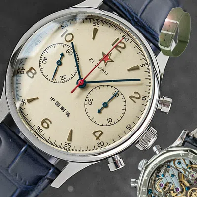 Pre-owned Sugess Seagull 1963 Gold Swan Neck Sapphire X Dark Blue Leather Mechanical Mens Watch