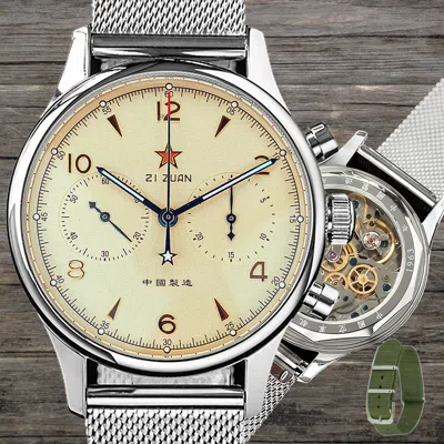 Pre-owned Sugess Seagull 1963 Luminous 40mm Gold Swan Neck Sapphire Chrono Men Watch Su1962m40x