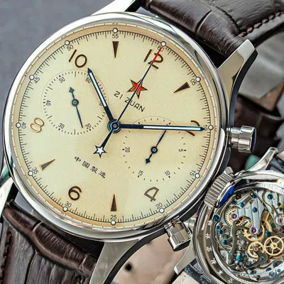 Pre-owned Sugess Seagull 40mm 1963 Luminous Exhibition X Dark Brown Leather Mechanical Watch