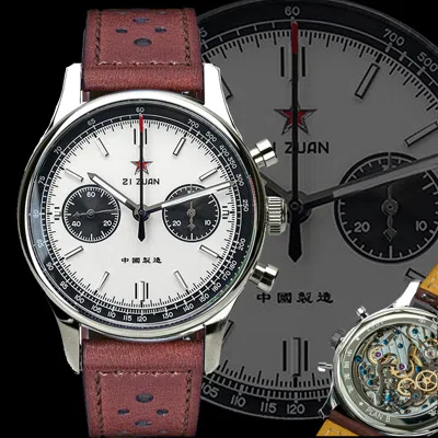Pre-owned Sugess Swan Neck Exhibition Case Back Chrono Mens Watch Seagull 1963 Supank006z