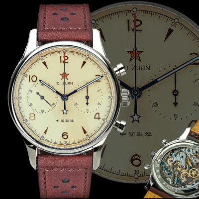 Pre-owned Sugess Swan Neck X Exhibition Case Back Chrono Mens Watch Seagull 1963 Suchp011z