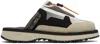 SUICOKE BEIGE & BROWN BOMA-AB MULES