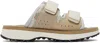 Suicoke Beige & Gray Mogi-ab Sandals In Beige/gray