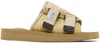 Suicoke Beige Kaw-cab Sandals In Beige