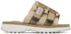 Suicoke Beige Kaw-shellab Sandals In Clam
