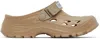 Suicoke Beige Mok Slippers In Beige