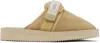 Suicoke Beige Zavo-vs Slip-on Loafers In Beige