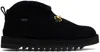 Suicoke Black New Wave Bit Boots In Black